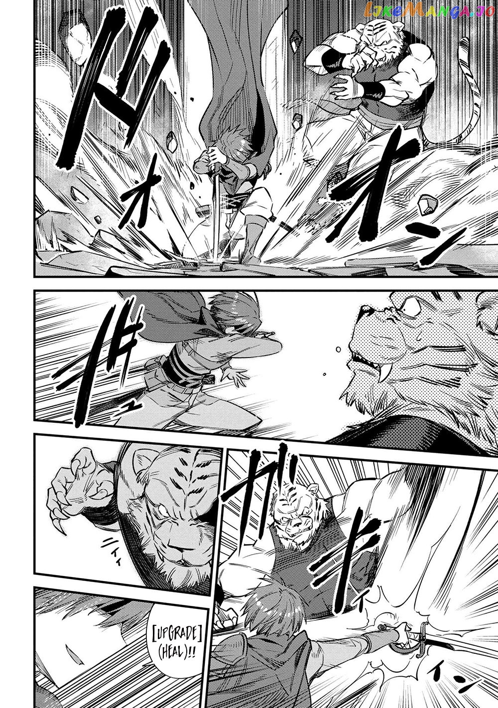 Redo Of Healer, Chapter 34.1 image 16